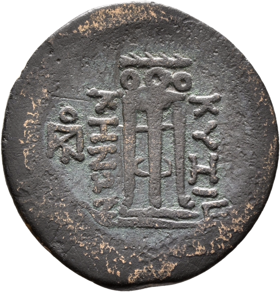 coin rev