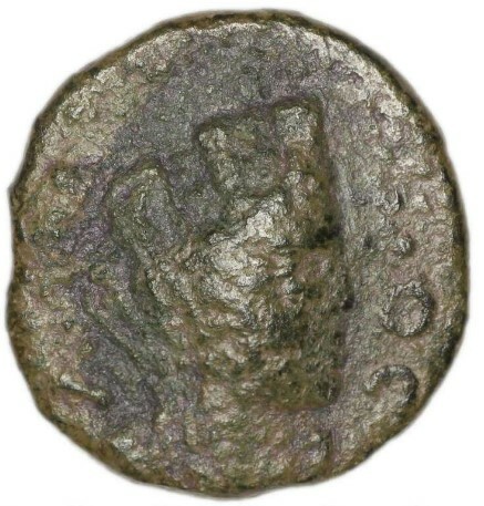 CN Type cn.hephaestia.1_ed.51, аверс, cn-coins