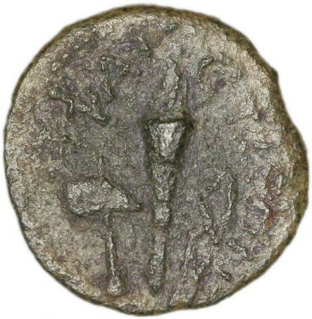 CN Type cn.hephaestia.1_ed.51, реверс, cn-coins