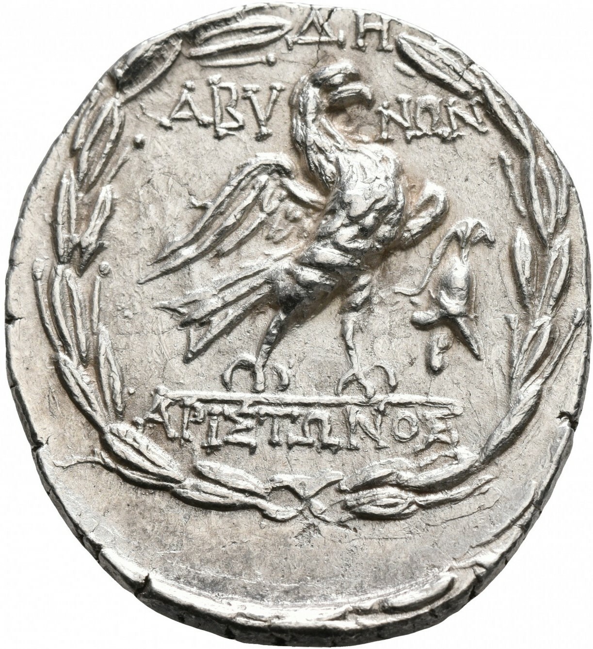 coin rev