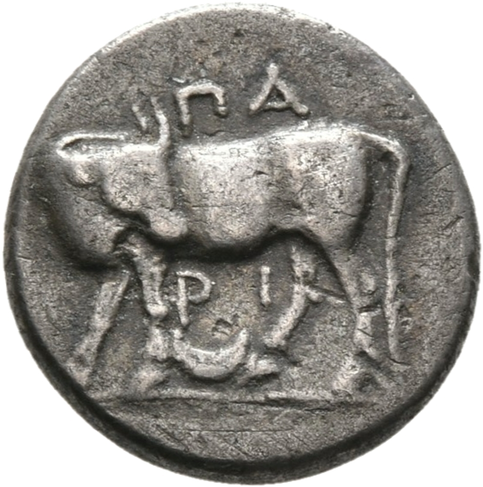 CN Type 20013, аверс, cn-coins