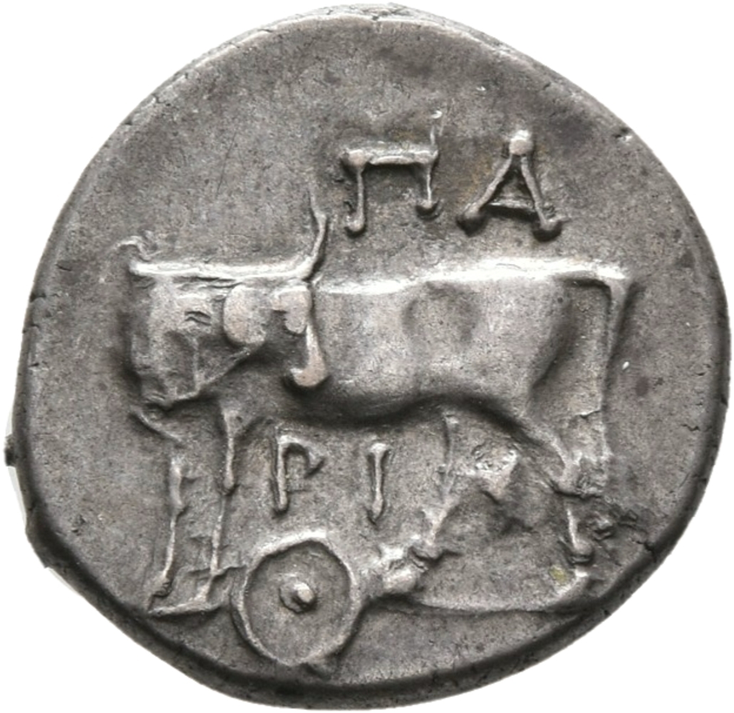 CN Type 20015, аверс, cn-coins