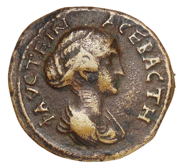 аверс CN Type cn.plotinopolis.1_ed.28