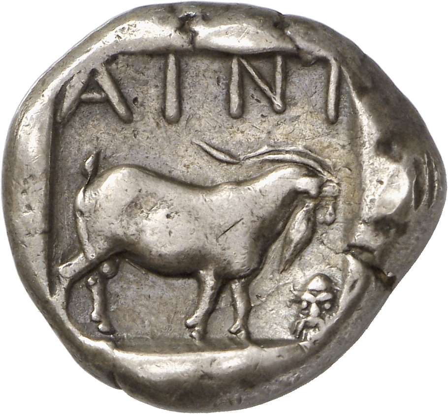 CN Type cn.aenus.1_ed.17, реверс, cn-coins