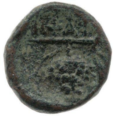 CN Type cn.hephaestia.1_ed.32, реверс, cn-coins