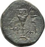 coin rev