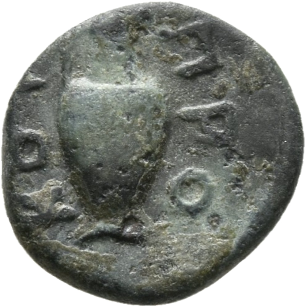 CN Type 12927, реверс, cn-coins