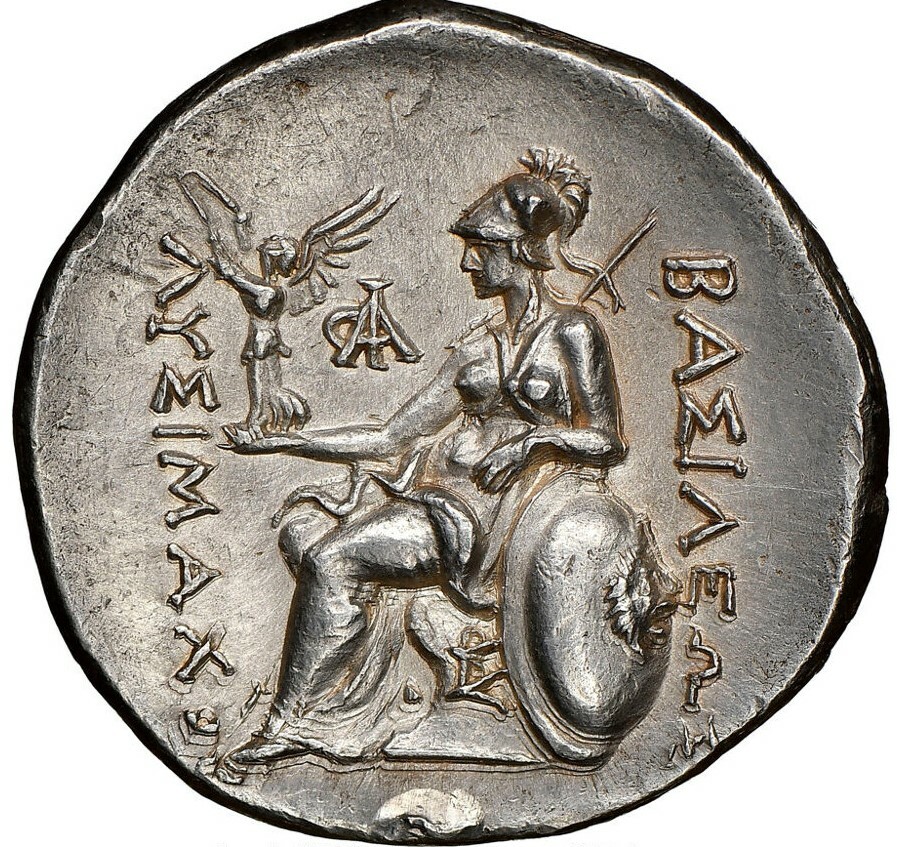 CN Type 20088, реверс, cn-coins