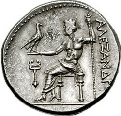 реверс CN Type cn.samothrace.1_ed.15