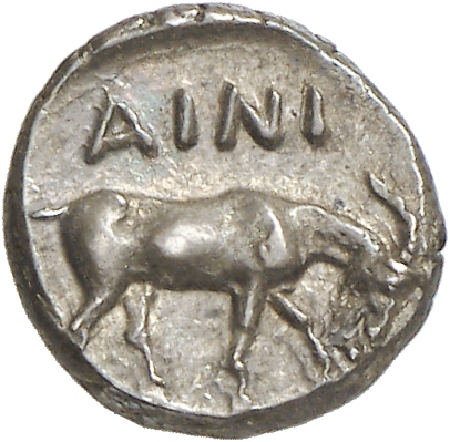 CN Type cn.aenus.1_ed.45, реверс, cn-coins