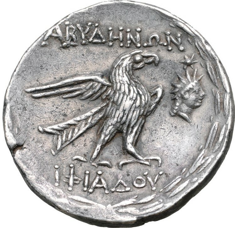 CN Type 3239, реверс, cn-coins