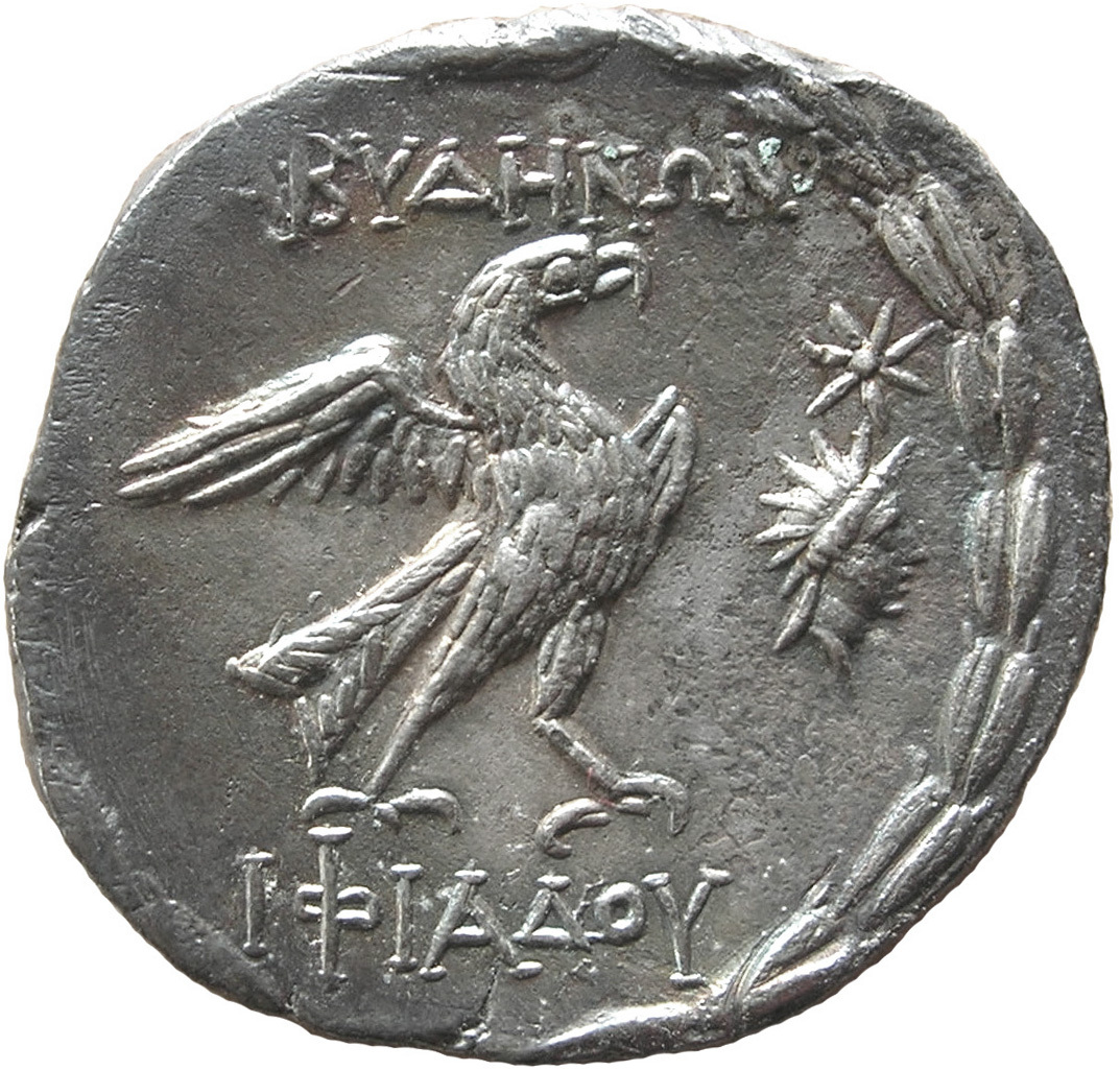 CN Type 3239, реверс, cn-coins