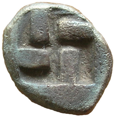 CN Type 7938, реверс, cn-coins