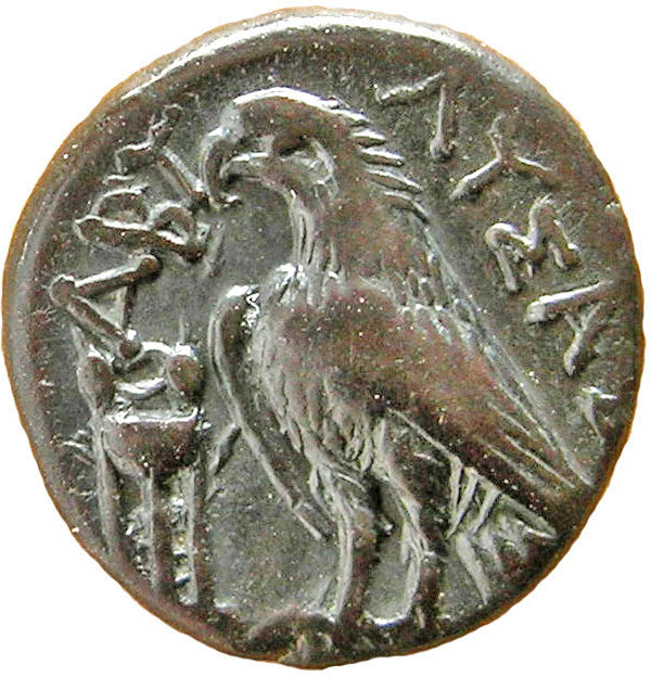 CN Type 2578, реверс, cn-coins
