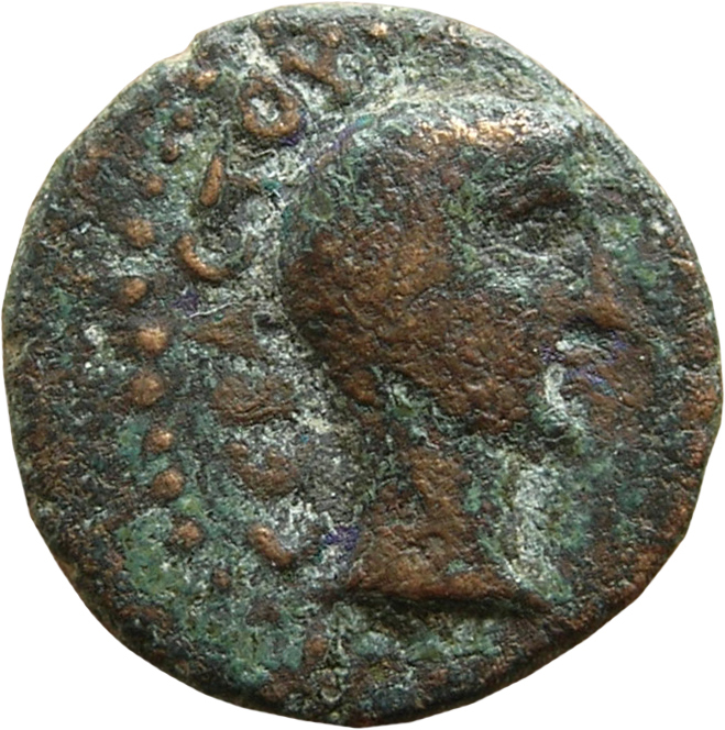 coin obv