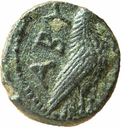 CN Type 2776, реверс, cn-coins