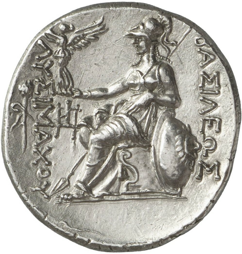 CN Type cn.aenus.1_ed.167, реверс, cn-coins
