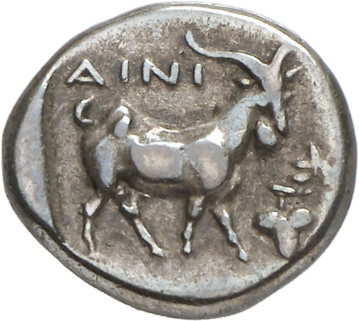 CN Type cn.aenus.1_ed.92, реверс, cn-coins