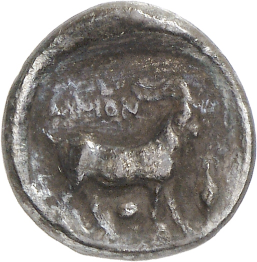 CN Type cn.aenus.1_ed.98, реверс, cn-coins