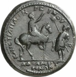 CN Type 3066, реверс, cn-coins