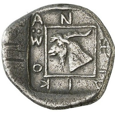 CN Type cn.abdera_thrace.1_ed.129, реверс, cn-coins