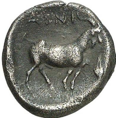 CN Type cn.aenus.1_ed.75, реверс, cn-coins