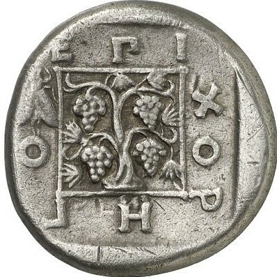 CN Type cn.maroneia.1_ed.143, реверс, cn-coins