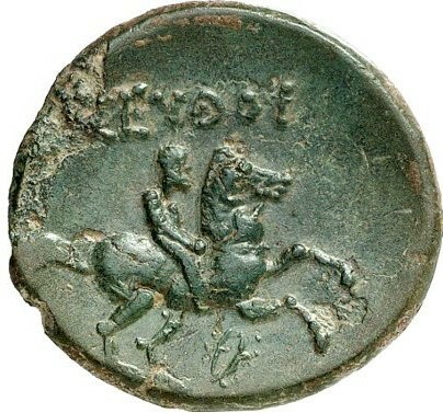 CN Type cn.seuthes_iii_odrysian_thrace.1_ed.1, реверс, cn-coins
