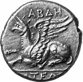 CN Type cn.abdera_thrace.1_ed.225, аверс, cn-coins