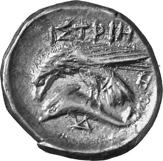 CN Type 7159, реверс, cn-coins