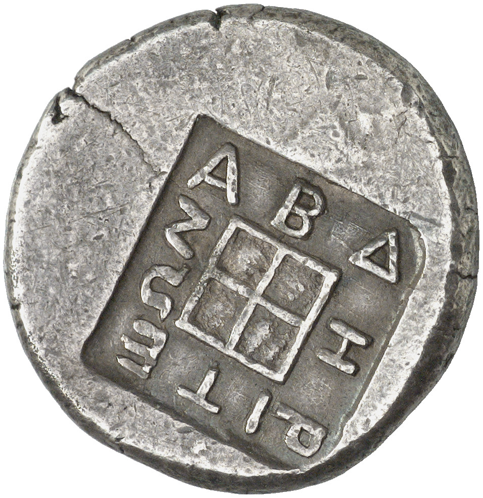 CN Type cn.abdera_thrace.1_ed.93, реверс, cn-coins