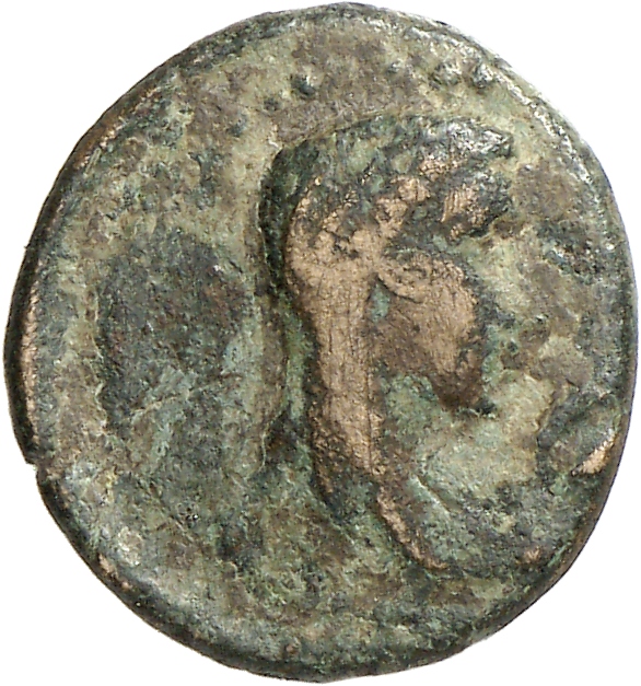 CN Type cn.perinthus.1_ed.60, аверс, cn-coins