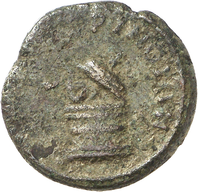 CN Type cn.perinthus.1_ed.71, реверс, cn-coins