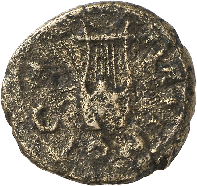 CN Type cn.perinthus.1_ed.51, реверс, cn-coins