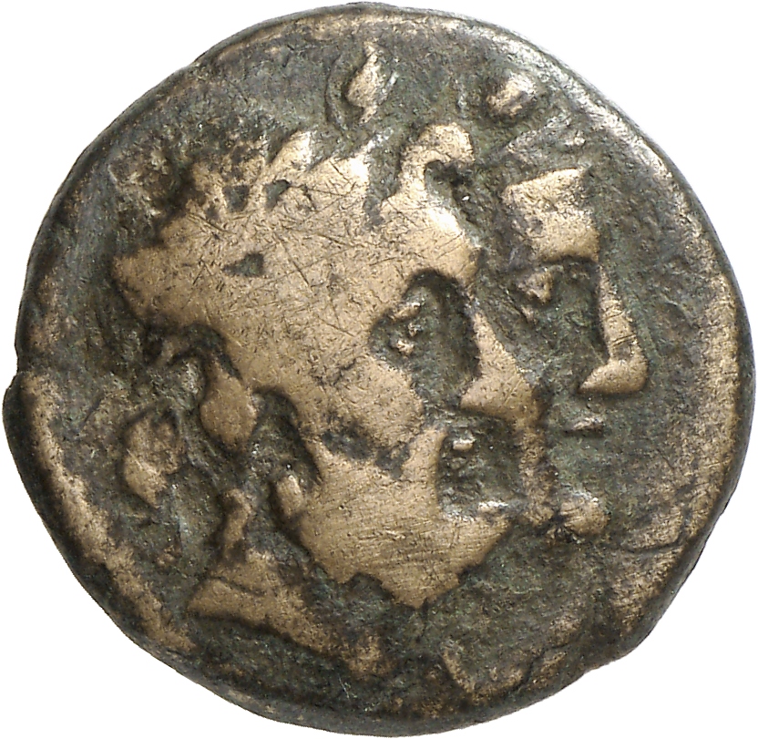 obverse CN Type cn.perinthus.1_ed.23