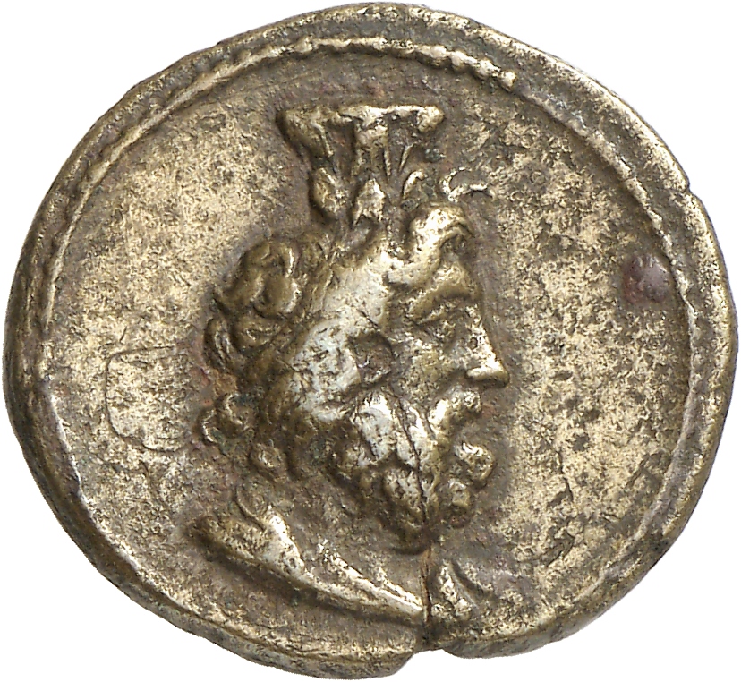CN Type cn.perinthus.1_ed.65, аверс, cn-coins