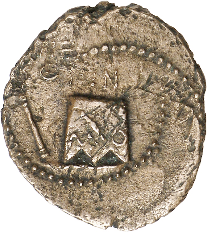 obverse CN Type cn.perinthus.1_ed.43