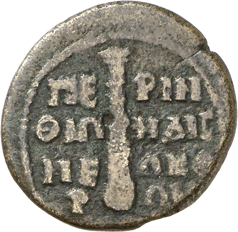 реверс CN Type cn.perinthus.1_ed.92