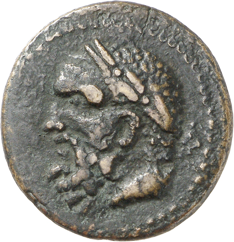 CN Type cn.perinthus.1_ed.54, аверс, cn-coins