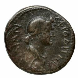 CN Type 4507, реверс, cn-coins