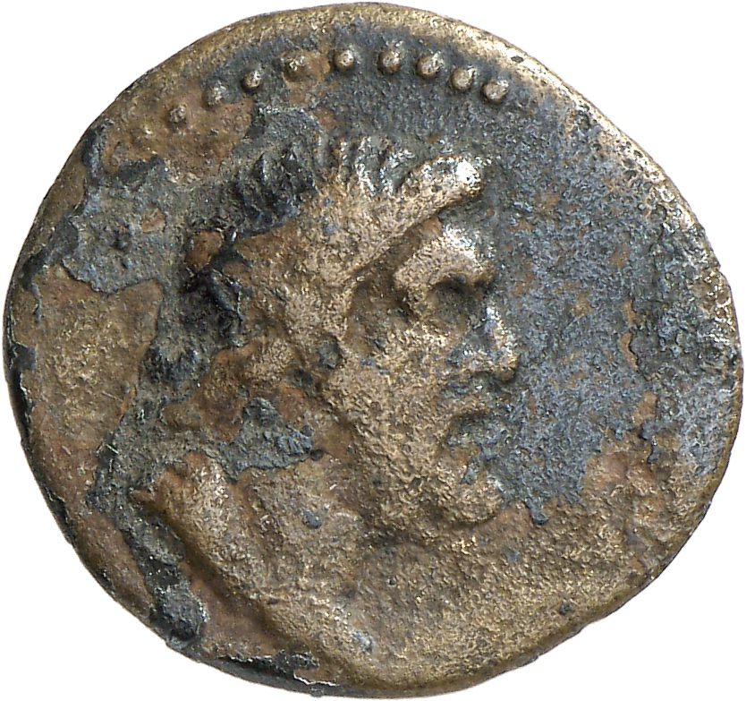 CN Type cn.perinthus.1_ed.68, аверс, cn-coins