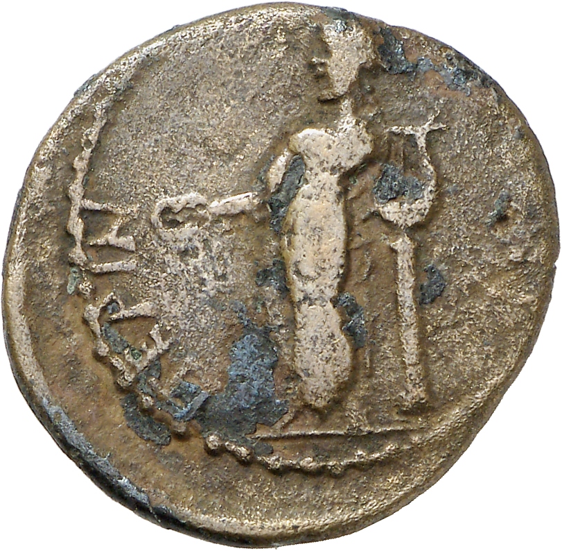 CN Type cn.perinthus.1_ed.68, реверс, cn-coins