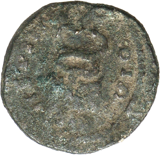 CN Type cn.perinthus.1_ed.74, реверс, cn-coins