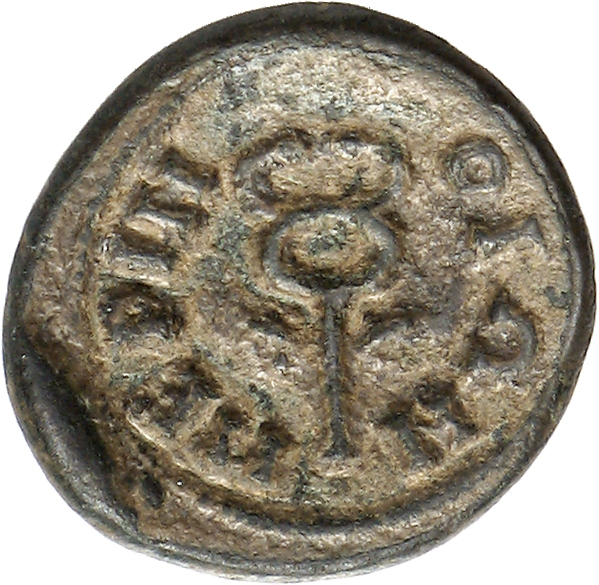 CN Type cn.perinthus.1_ed.74, реверс, cn-coins