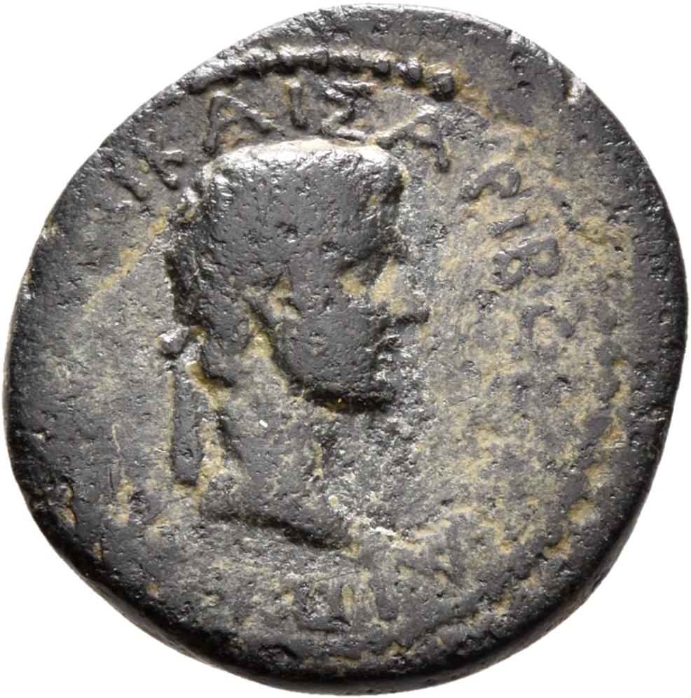 CN Type 4586, аверс, cn-coins