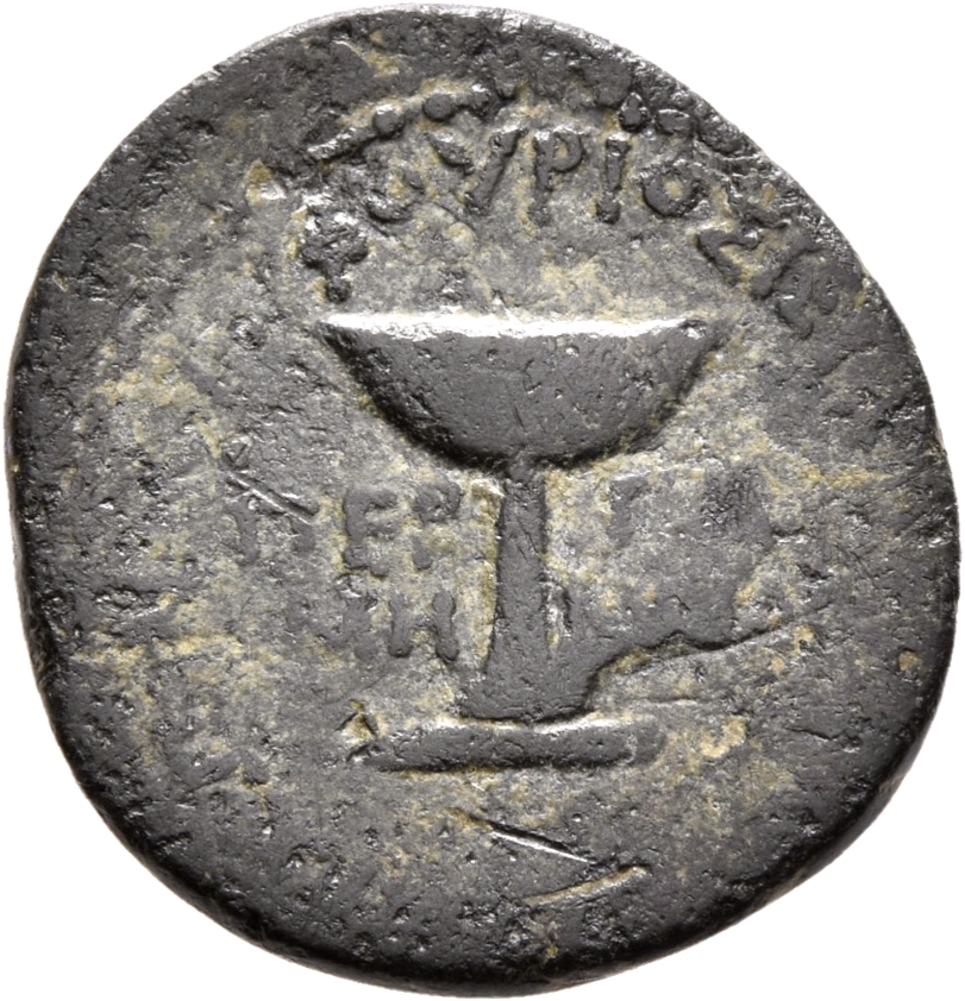 CN Type 4586, реверс, cn-coins