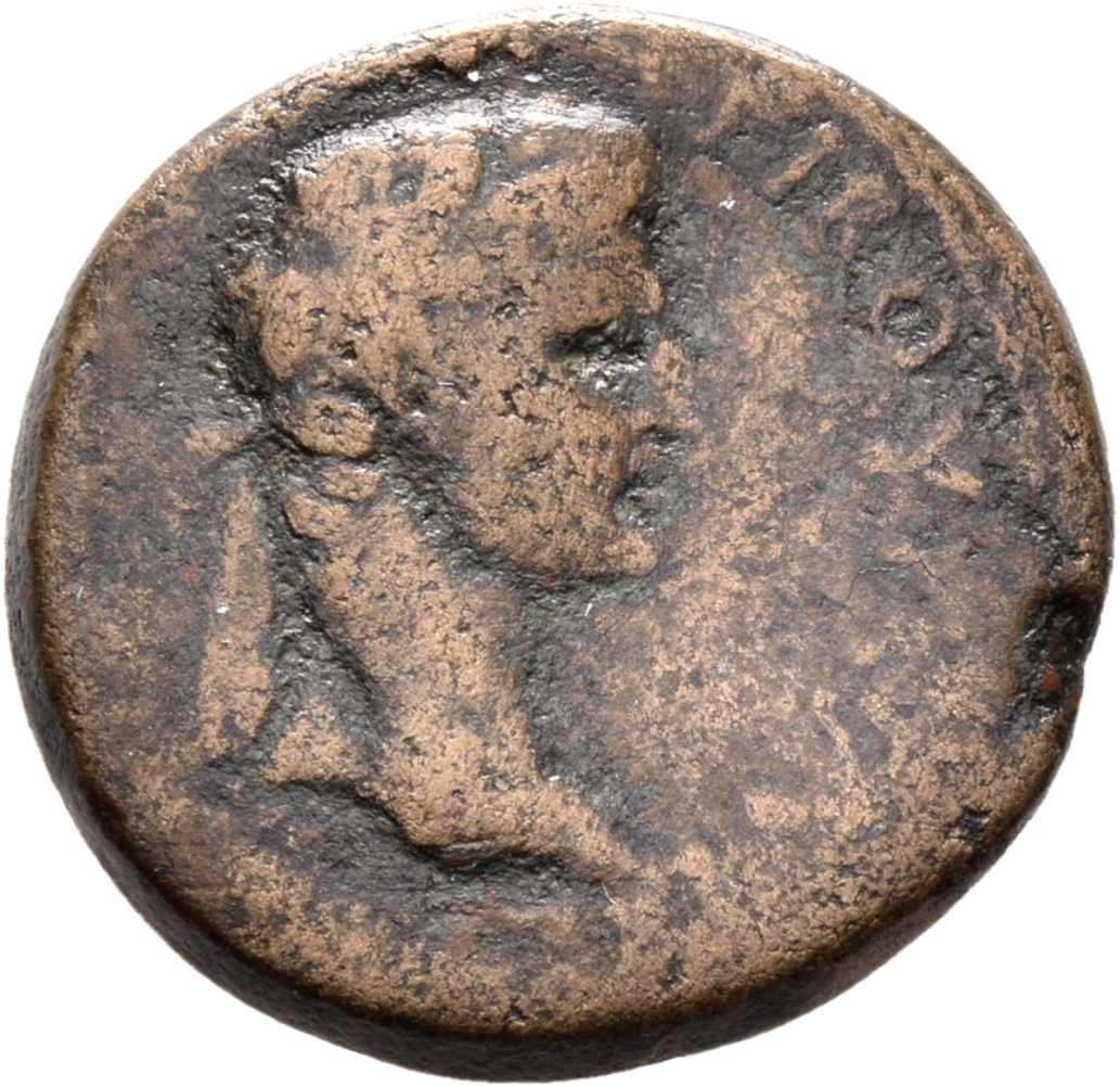 CN Type 4586, аверс, cn-coins