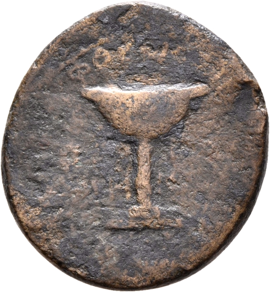 CN Type 4586, реверс, cn-coins