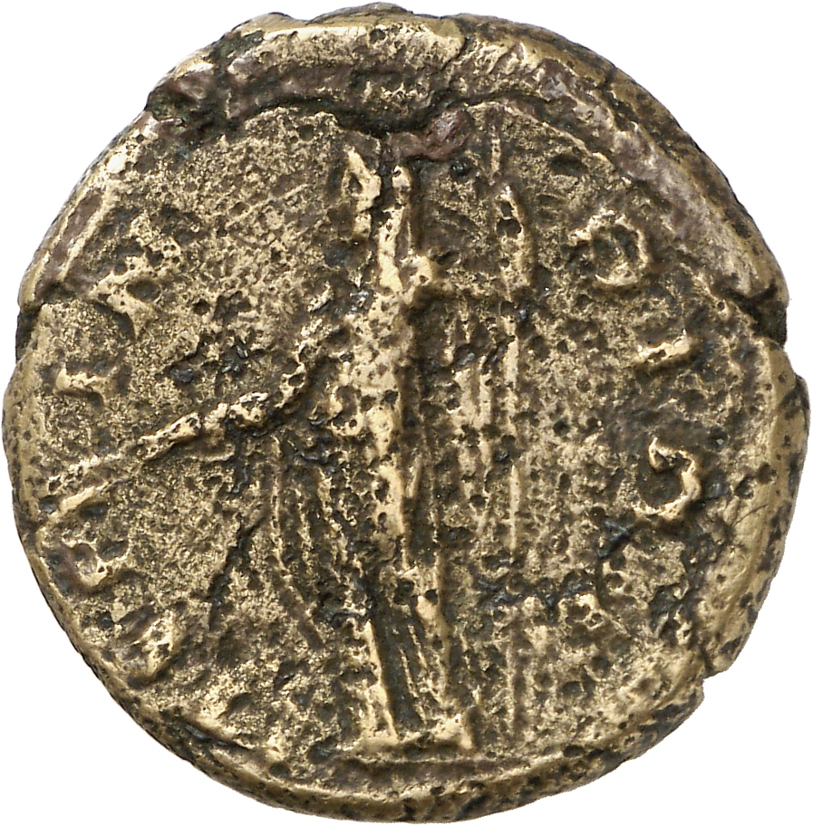 CN Type cn.perinthus.1_ed.132, реверс, cn-coins