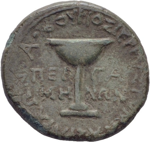 CN Type 4586, реверс, cn-coins